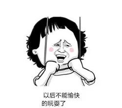 886.jpg