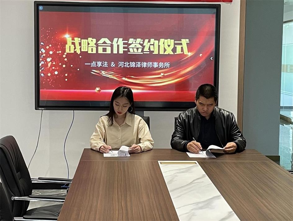 4e50638068757a24e61fed696c159ca_看图王.jpg