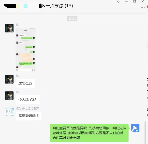 2.4.jpg